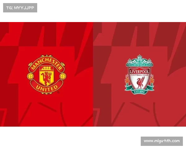 曼联迎来第100次安菲尔德之旅双红会再燃英伦百场宿敌激情