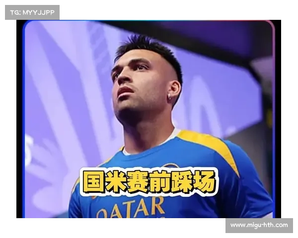 劳塔罗火力全开率领国米状态爆棚剑指欧冠新征程