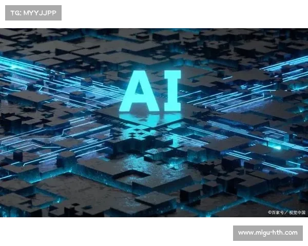 意甲引入29项关键指标，AI预测模型准确率达78.3%